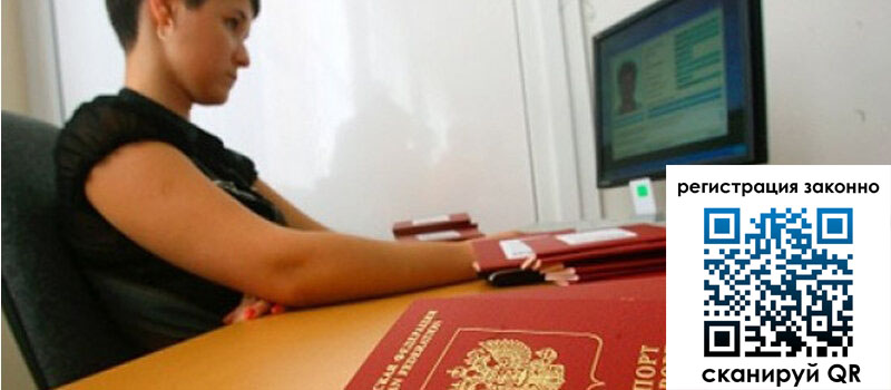 форма 3 в Серове форма 3 в Серове